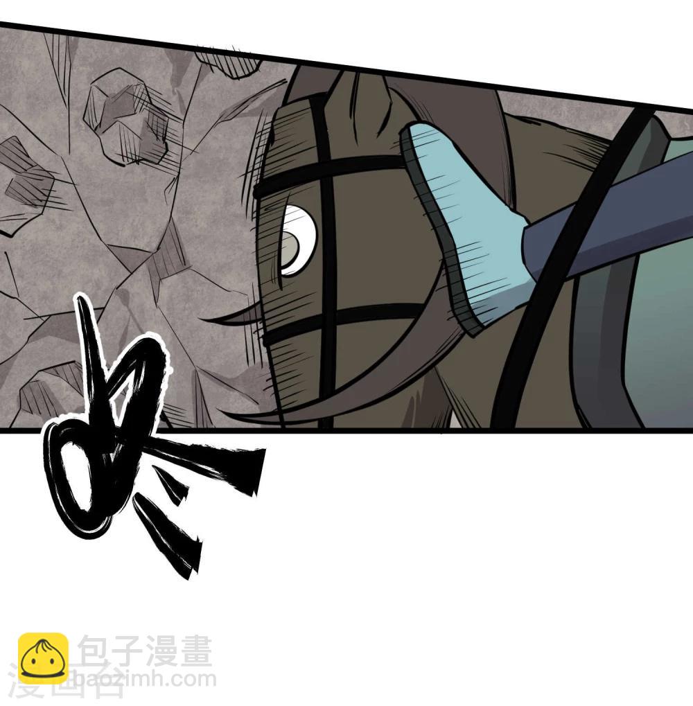 第59话-第60话