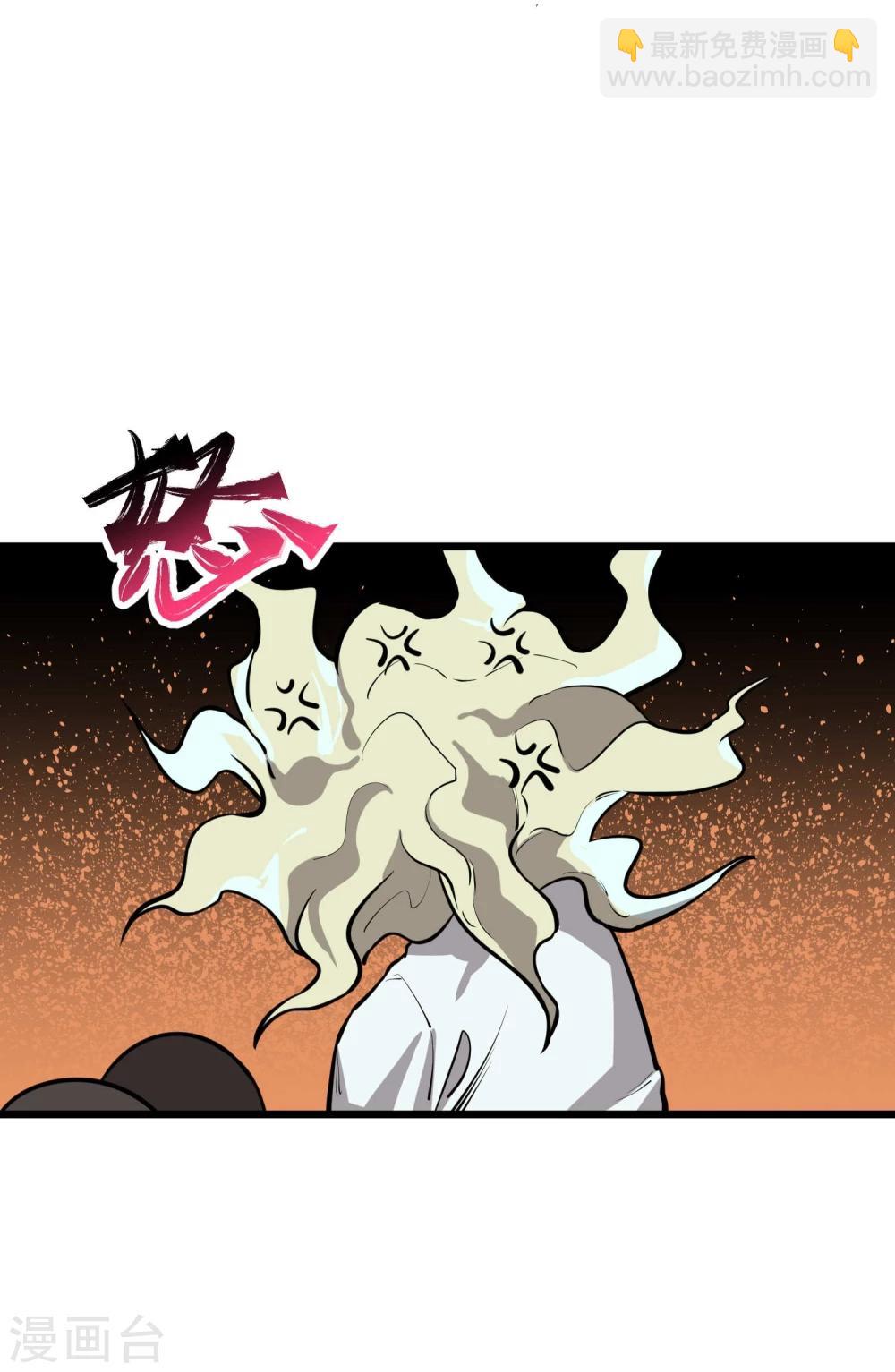 第61话-第62话