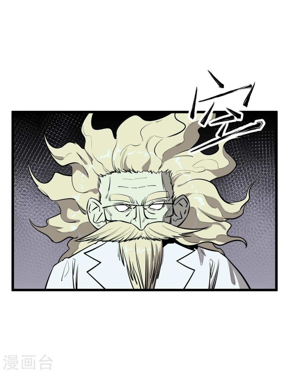 第61话-第62话