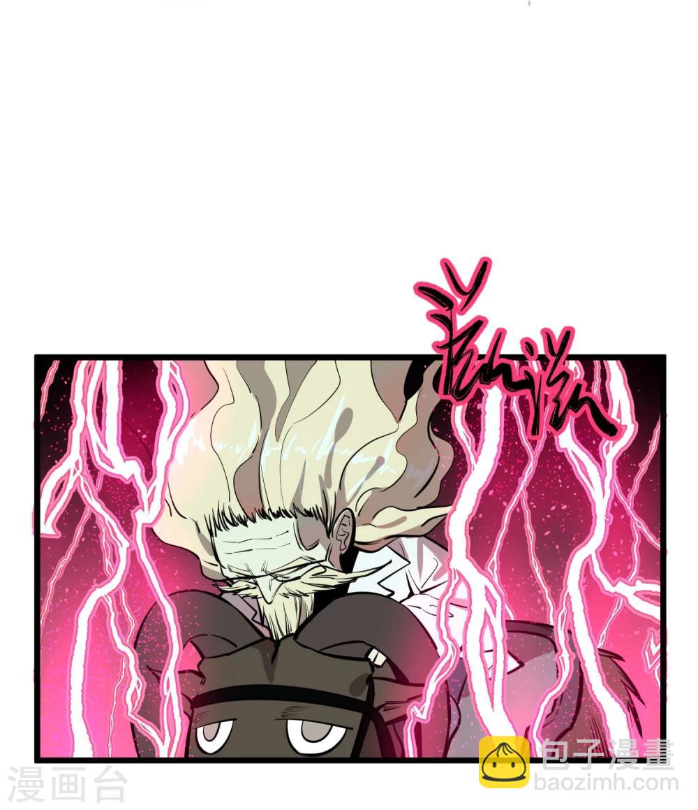 第61话-第62话