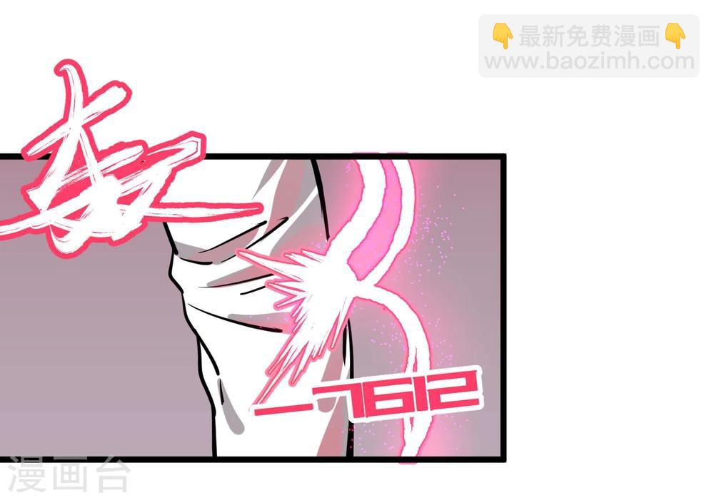 第61话-第62话
