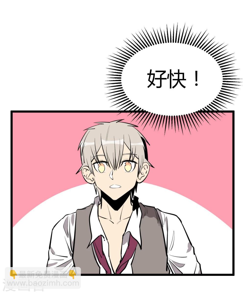 第61话-第62话