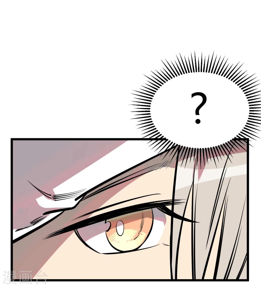 第61话-第62话