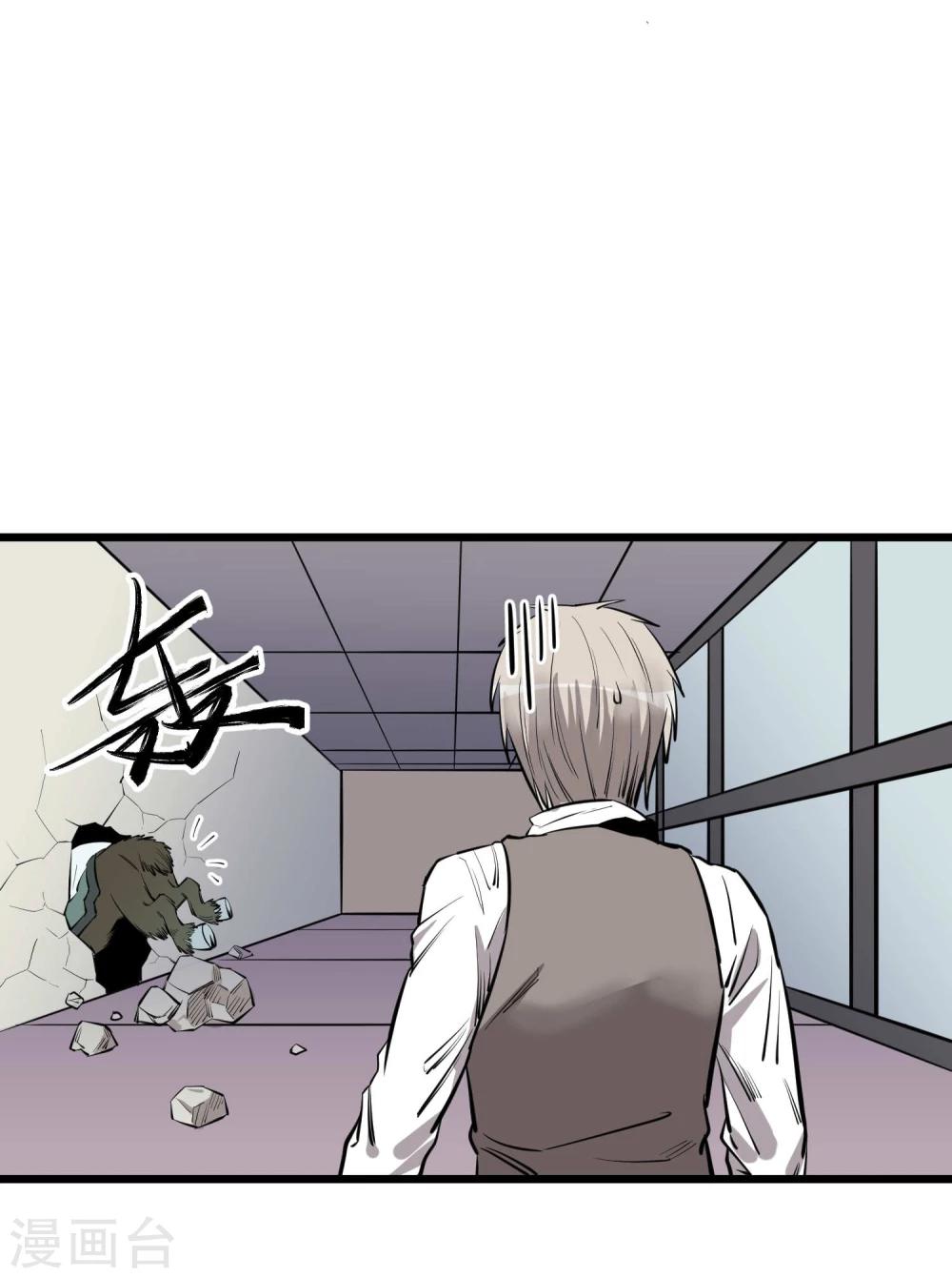 第61话-第62话
