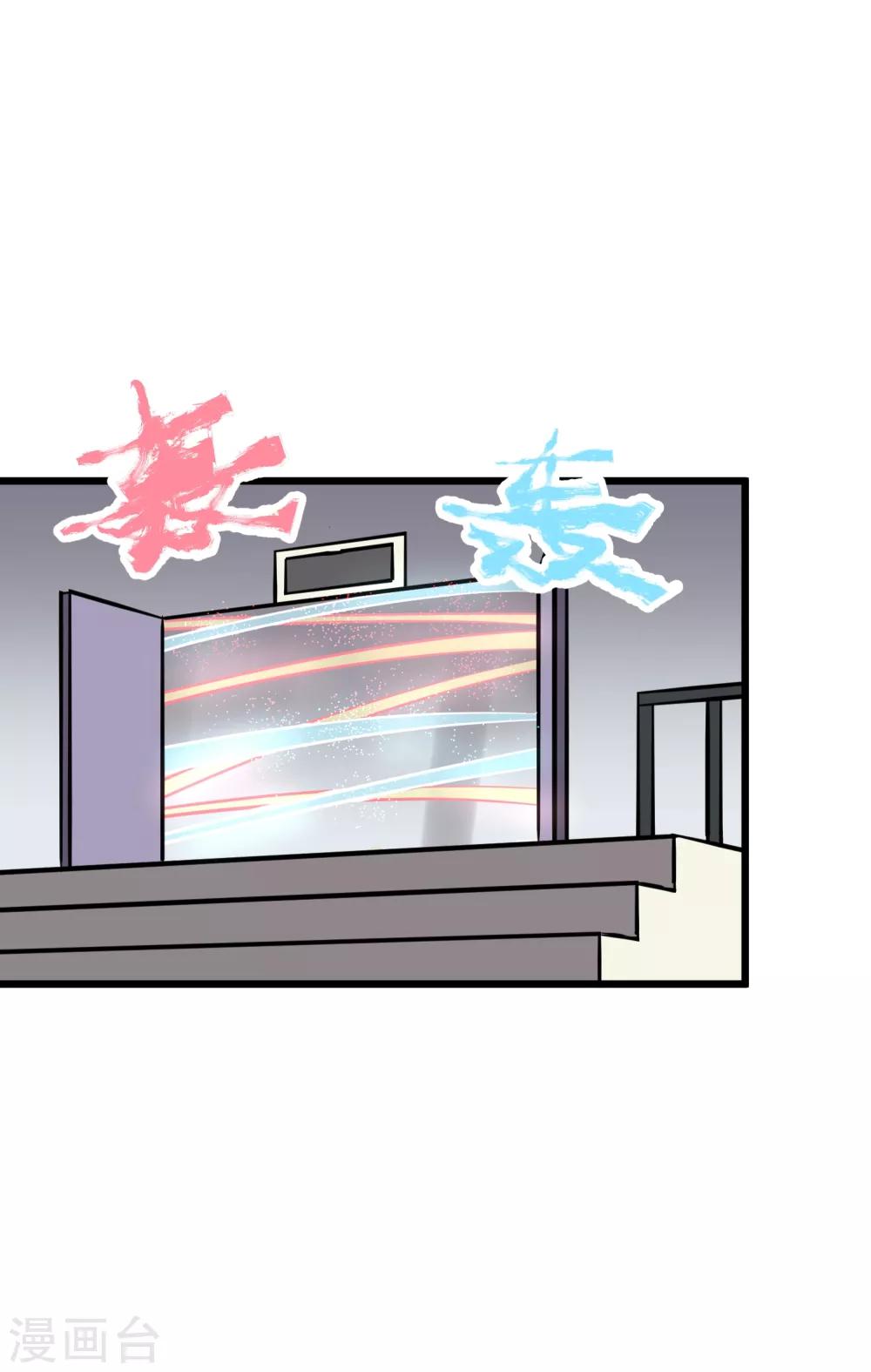 第63话-第64话