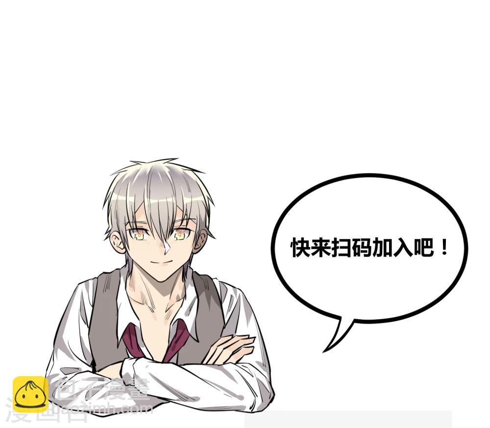第65话-第66话