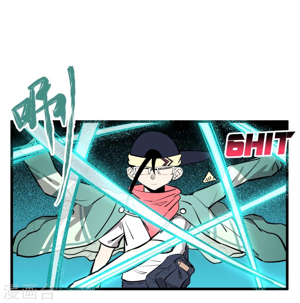 第67话-第68话