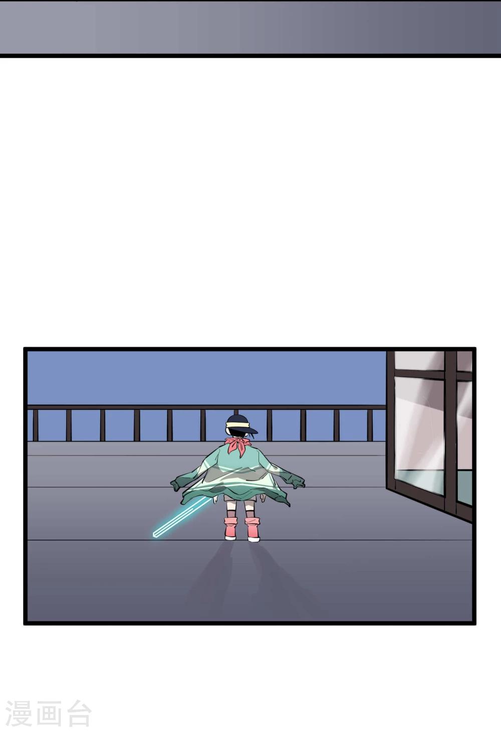 第67话-第68话