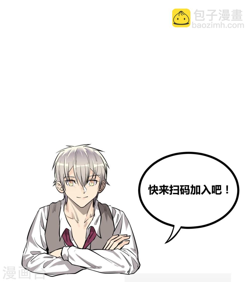 第67话-第68话