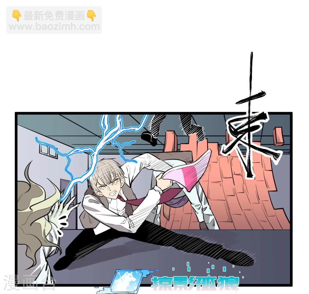 第67话-第68话