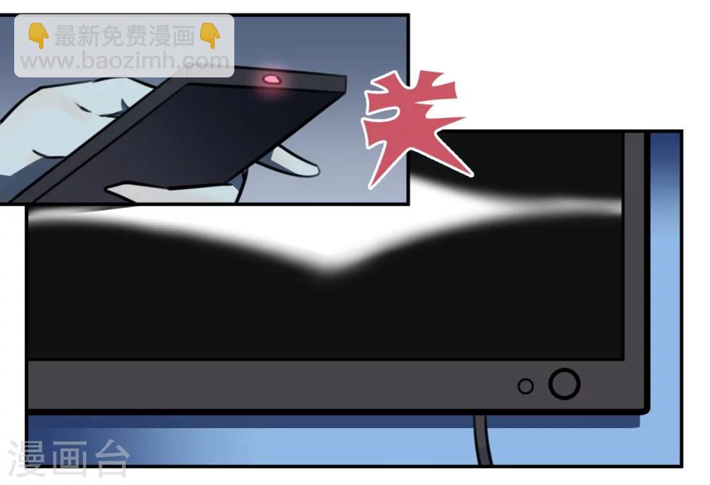 第7话-第8话