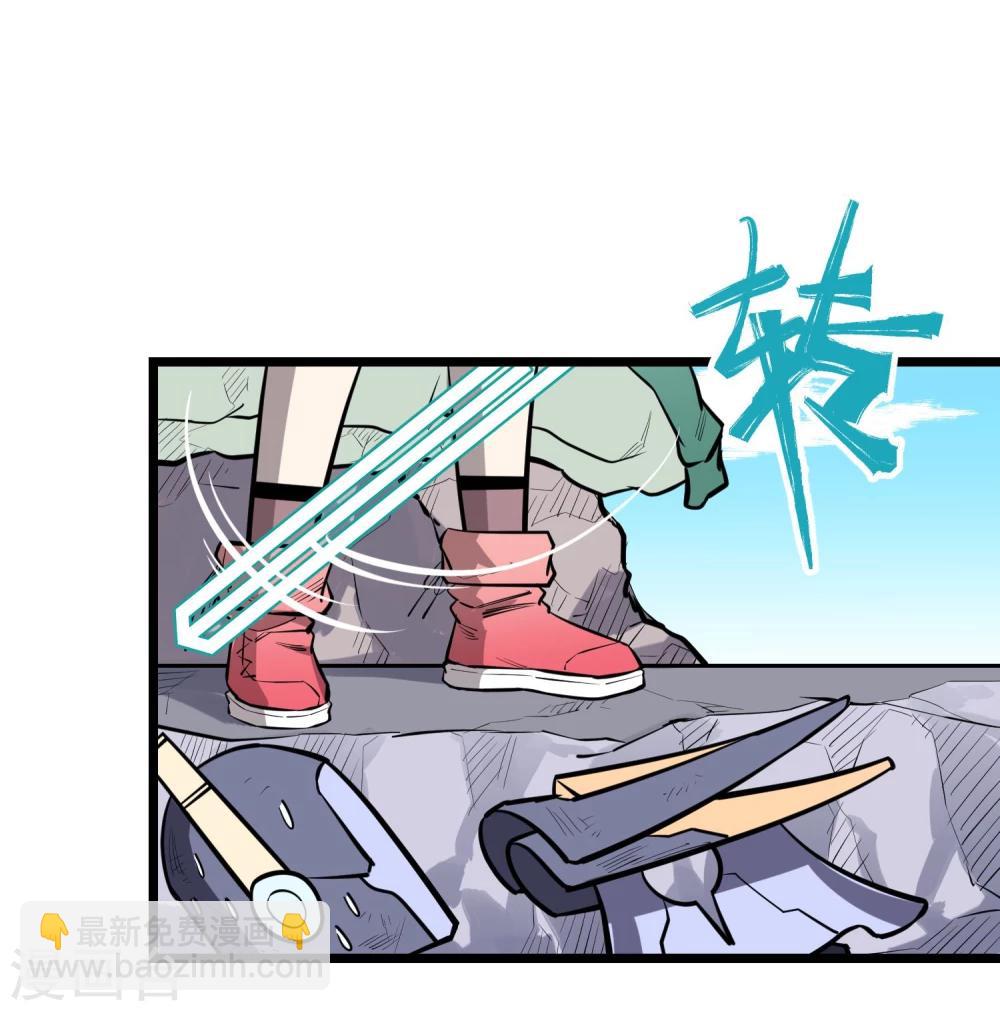第71话-第72话