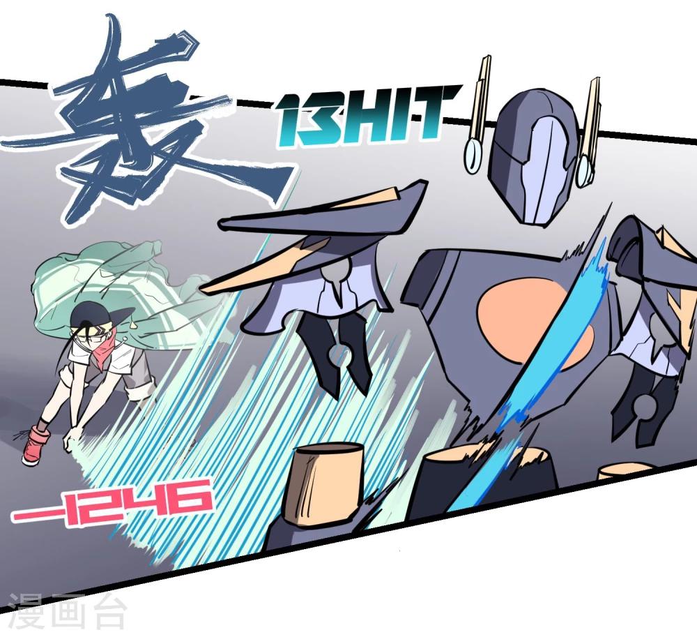 第71话-第72话