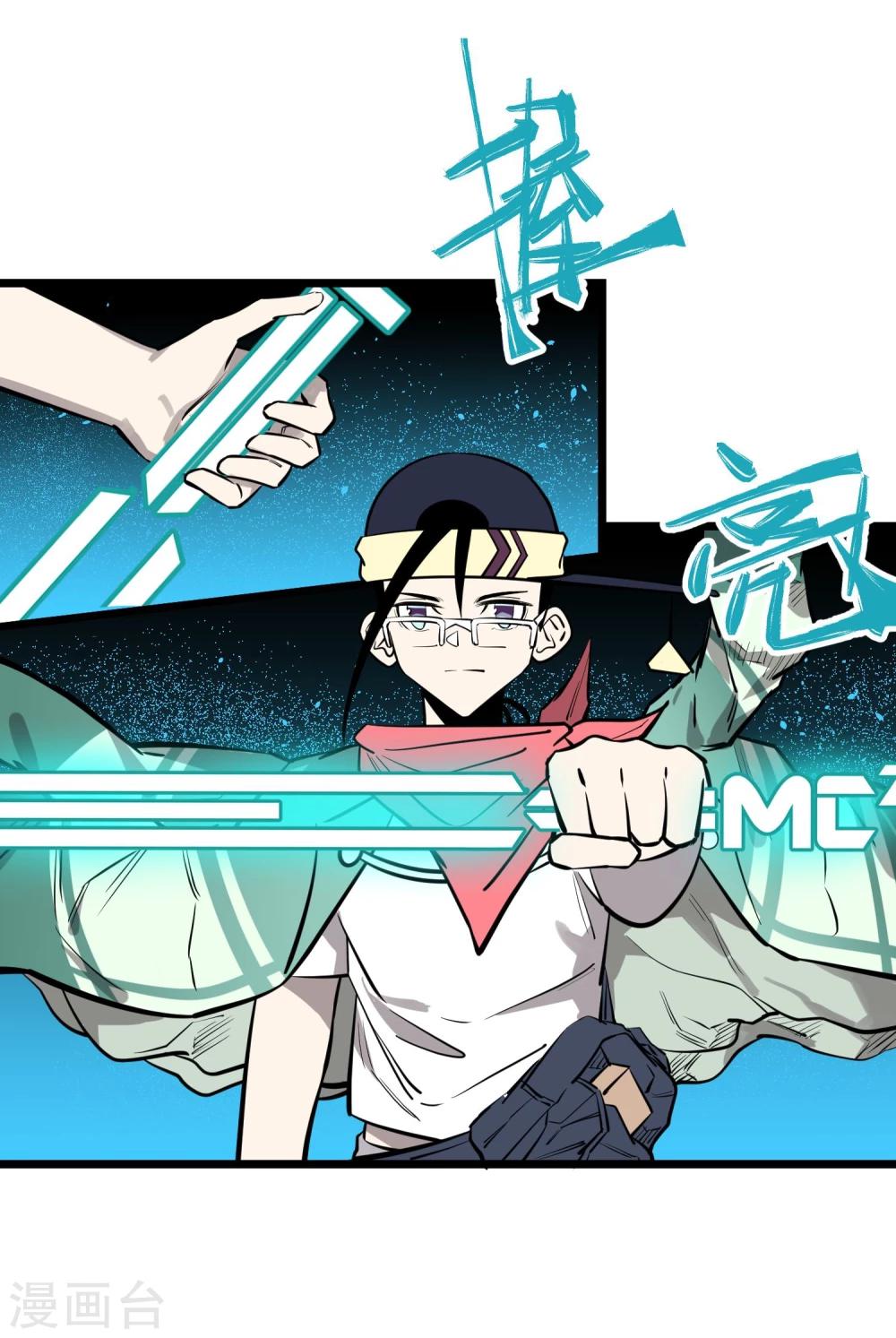 第71话-第72话
