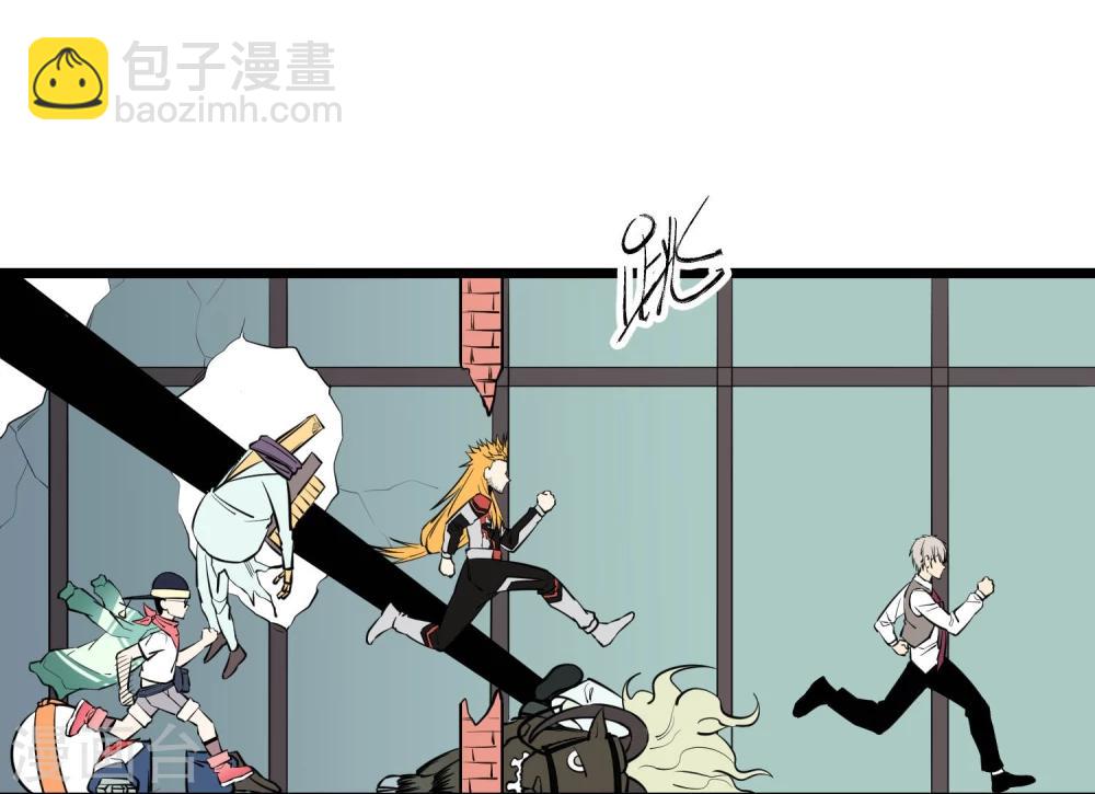 第73话-第74话