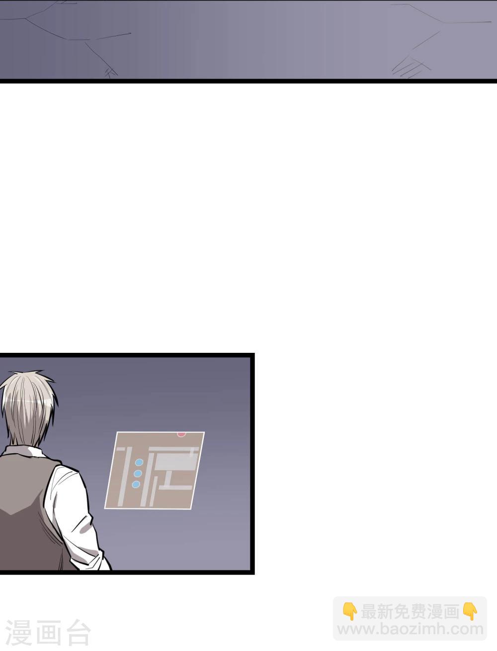 第73话-第74话
