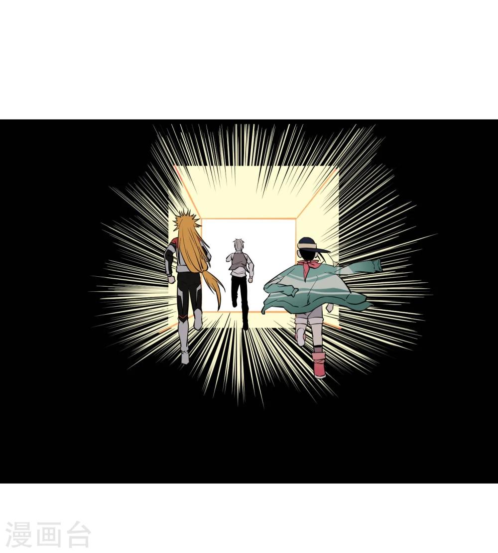 第73话-第74话
