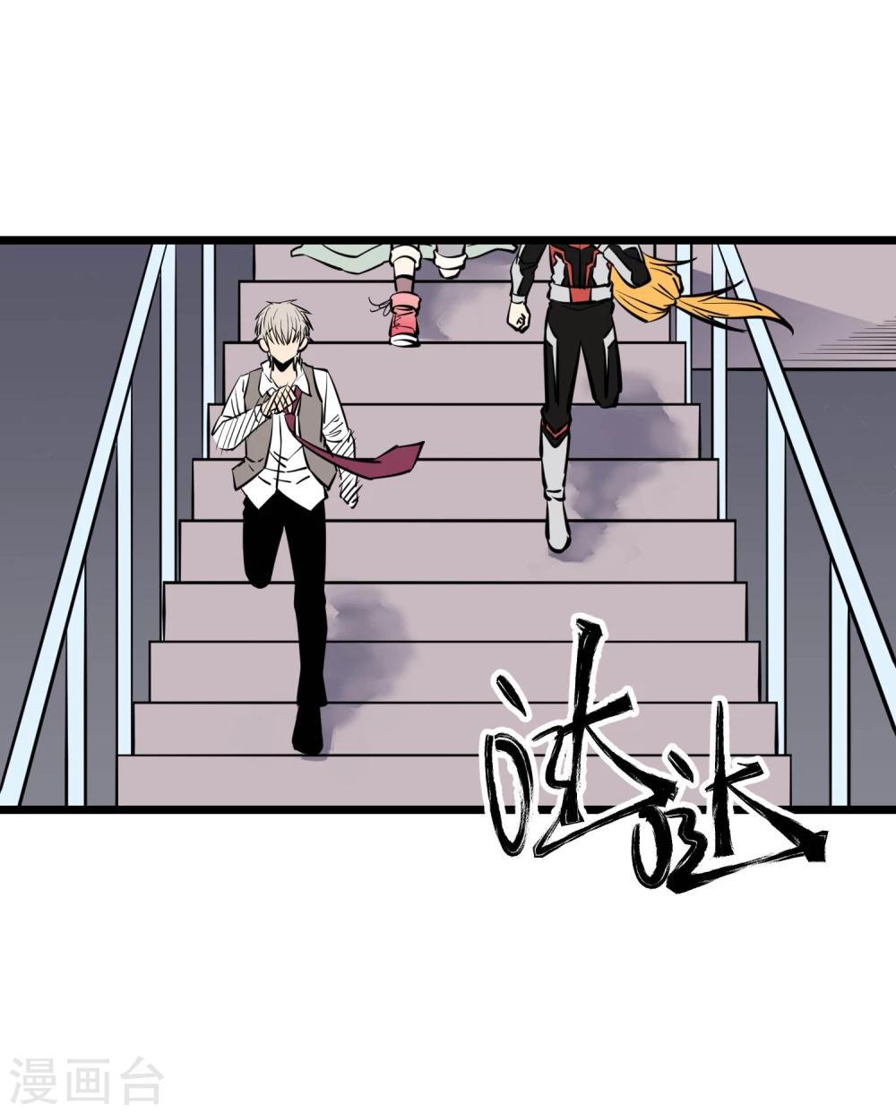 第73话-第74话