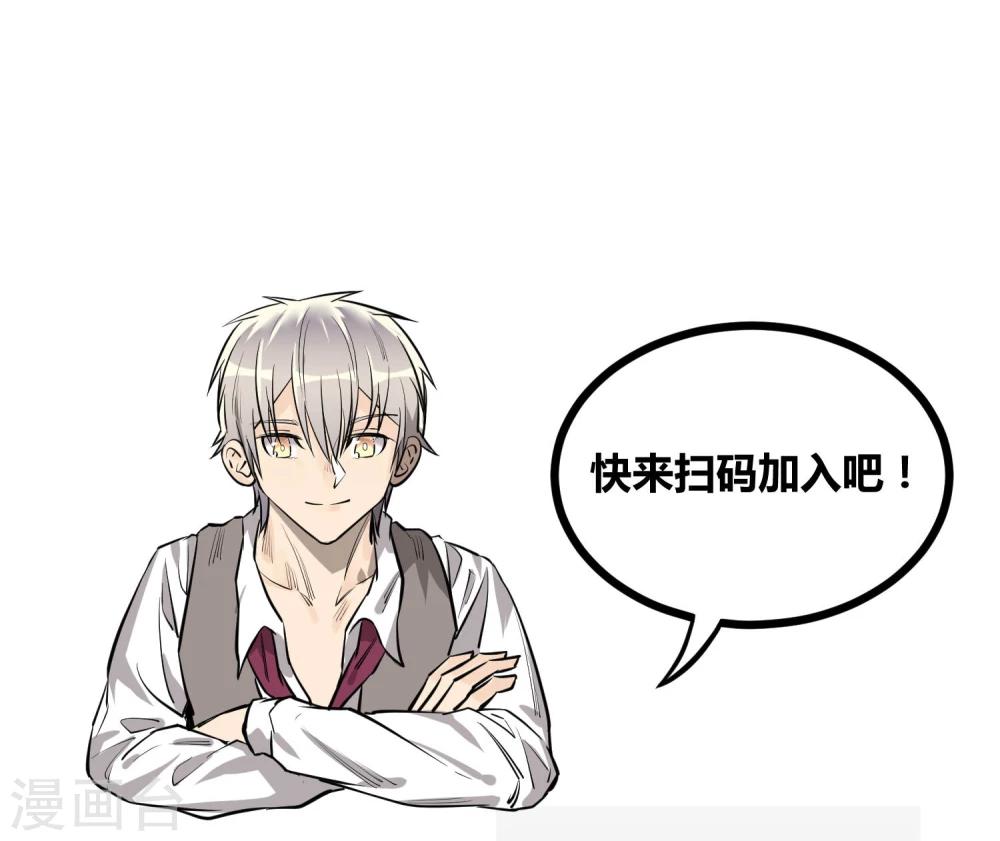 第73话-第74话