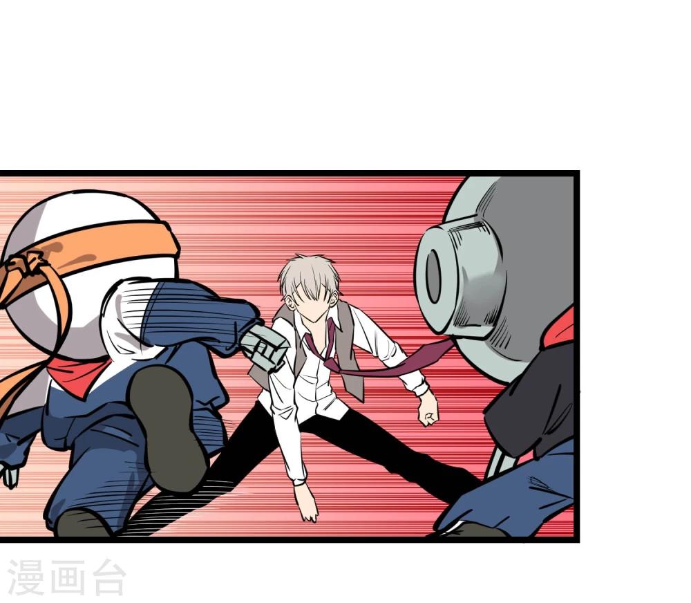 第73话-第74话