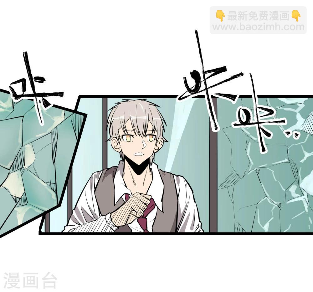 第73话-第74话