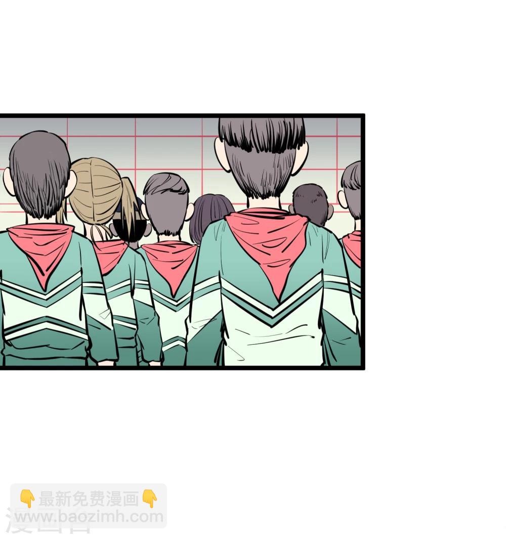 第79话-第80话
