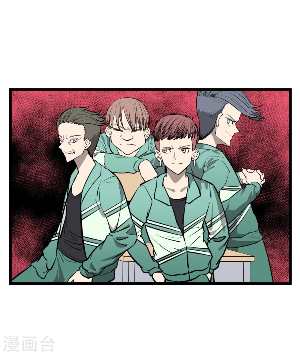 第79话-第80话