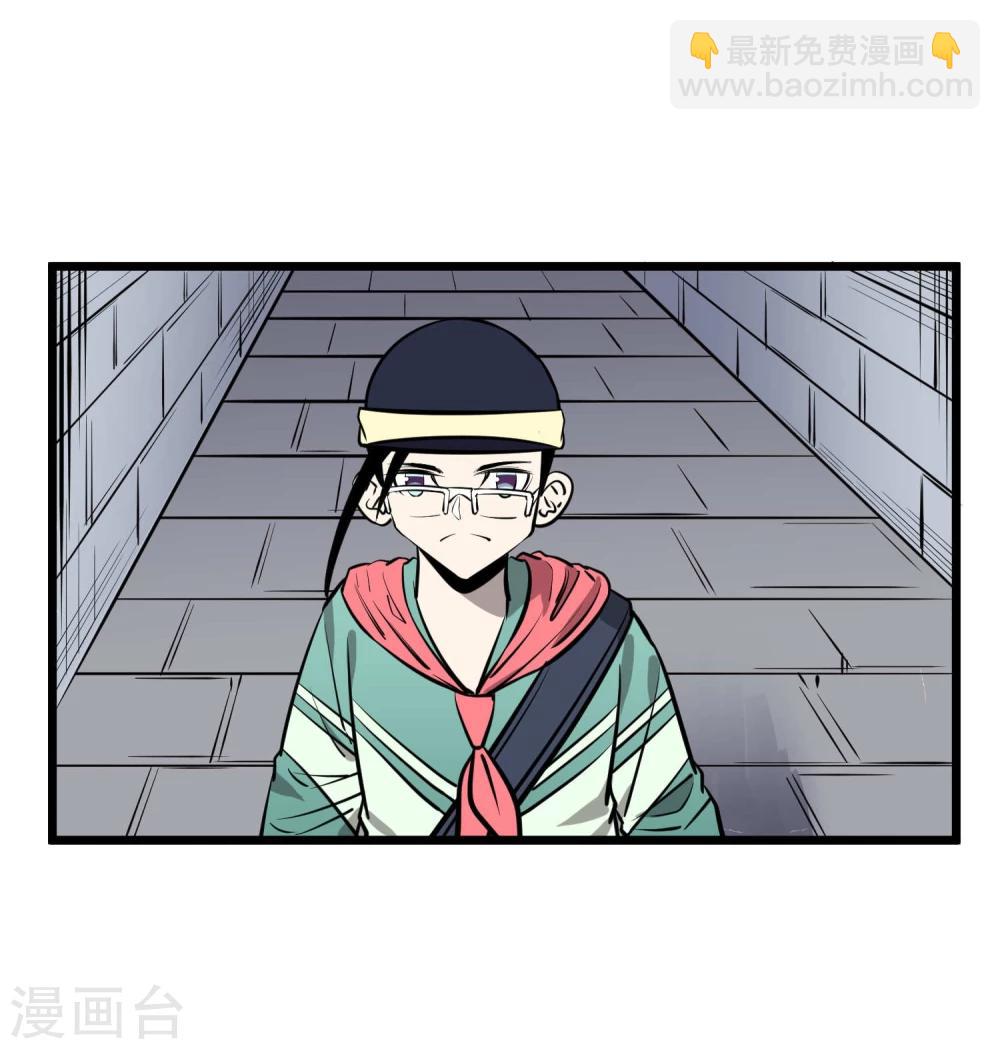 第81话-第82话