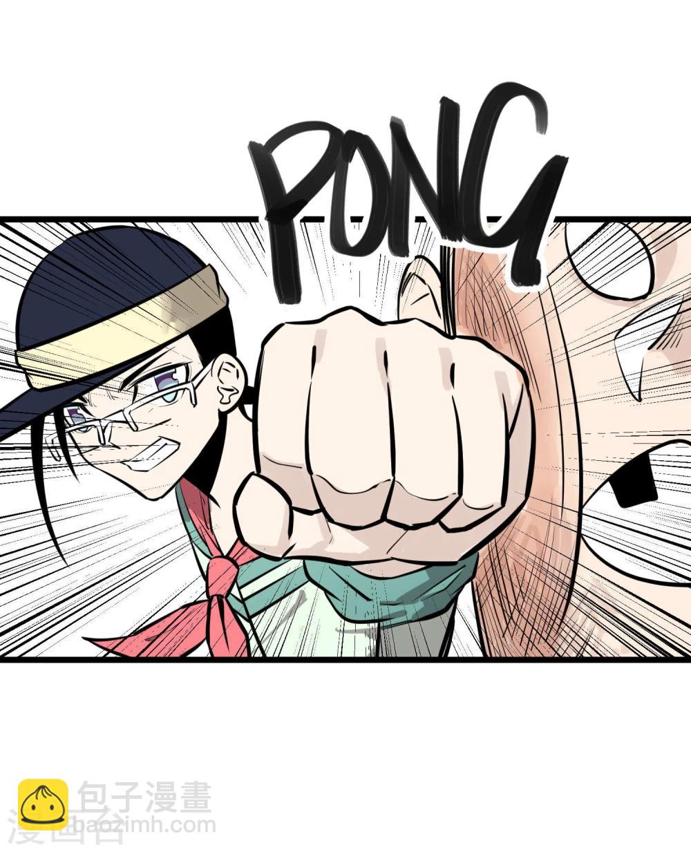 第81话-第82话