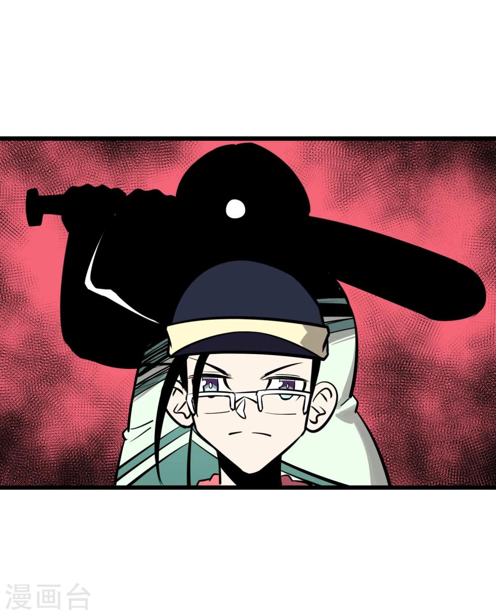 第81话-第82话