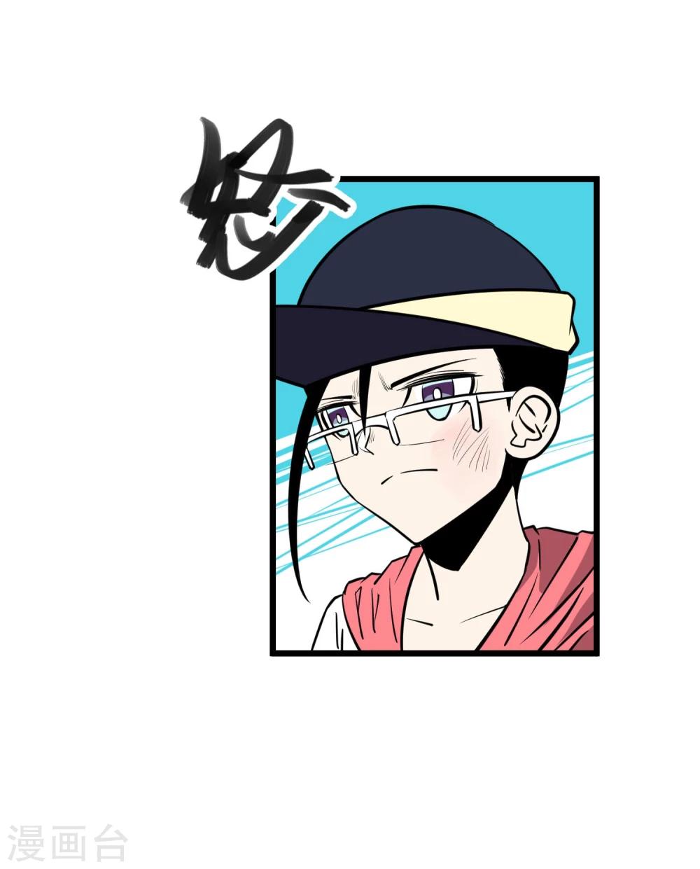 第81话-第82话