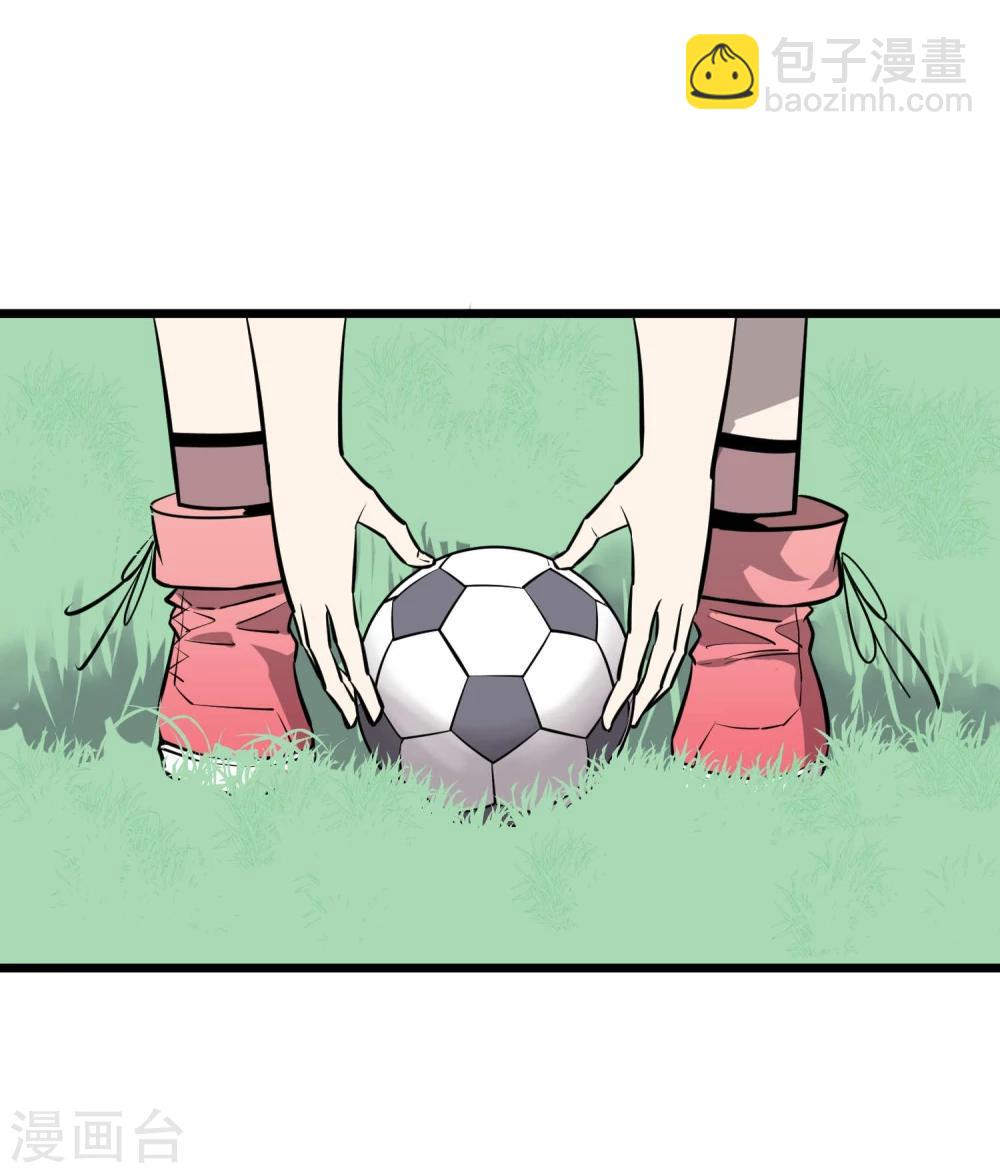 第81话-第82话