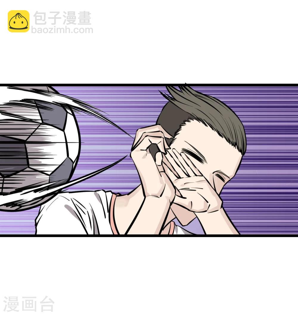 第81话-第82话