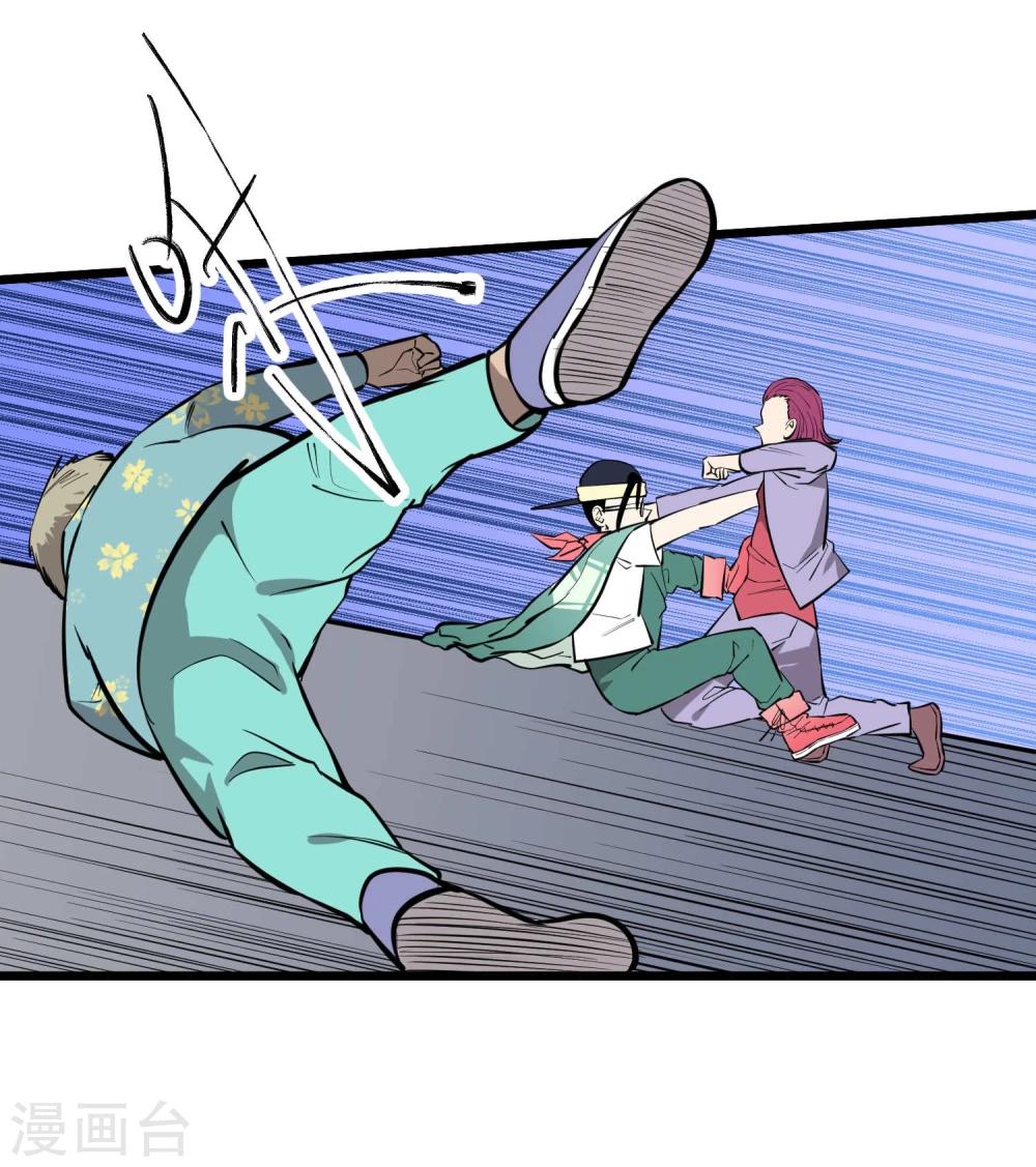 第83话-第84话