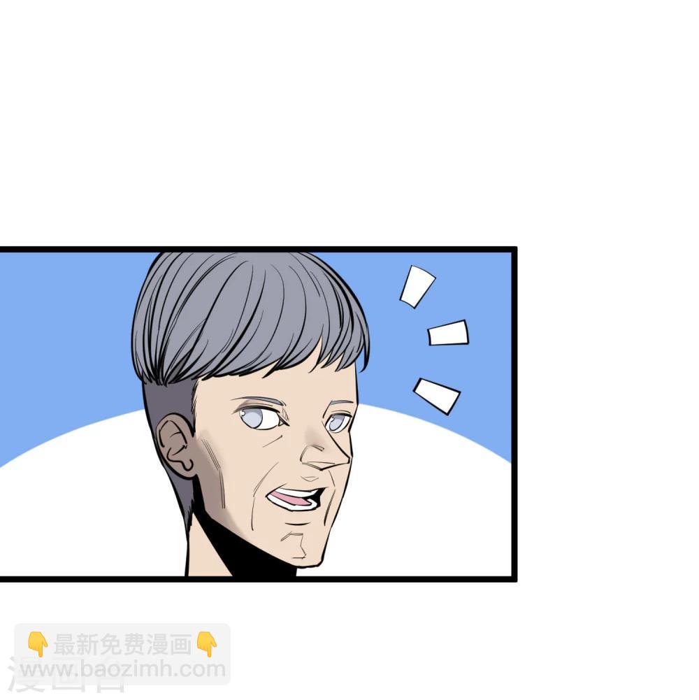 第83话-第84话