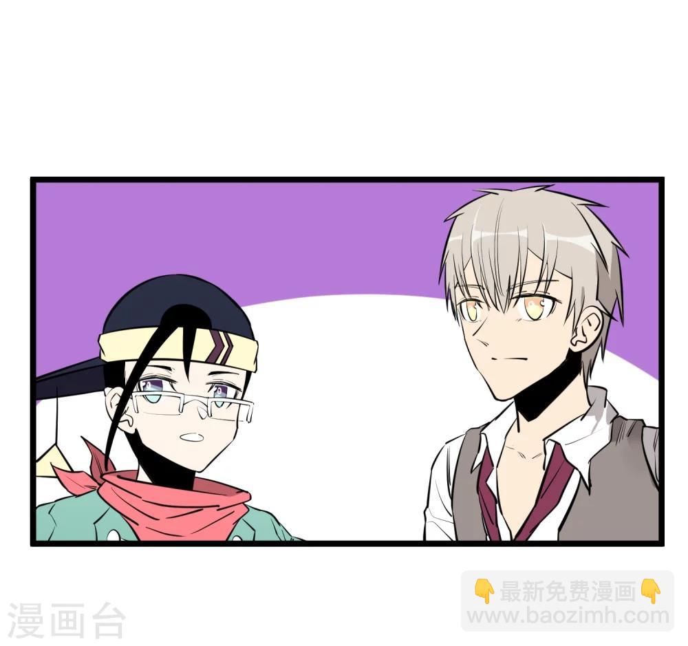 第88话-第90话