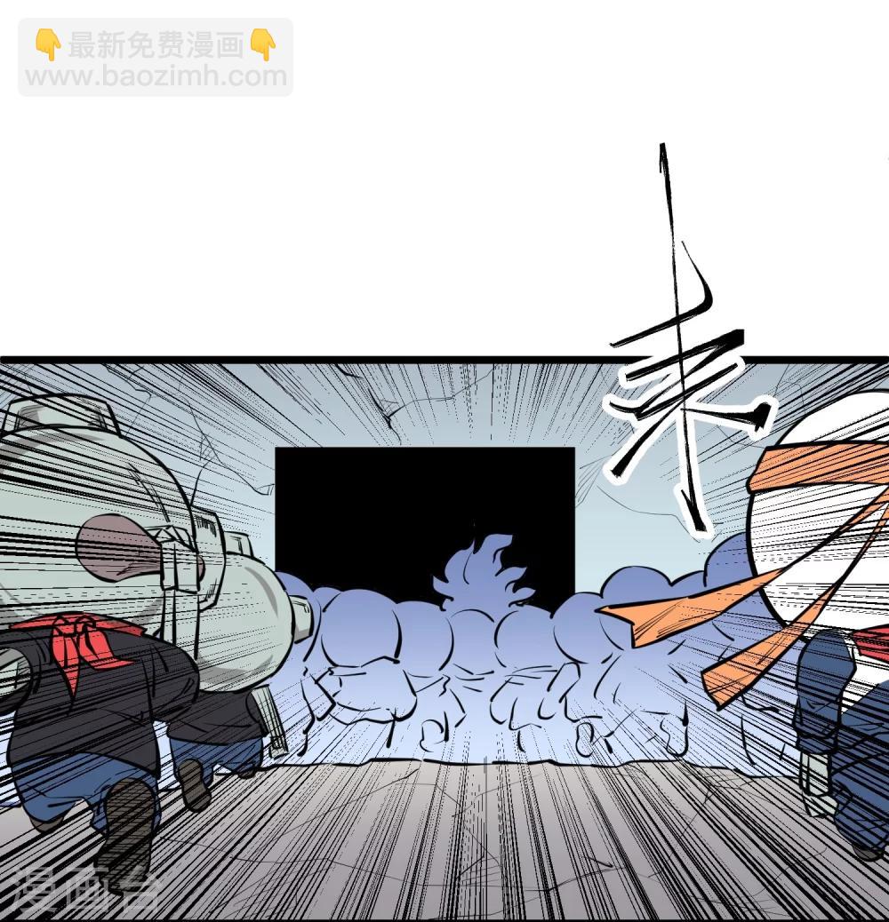 第88话-第90话