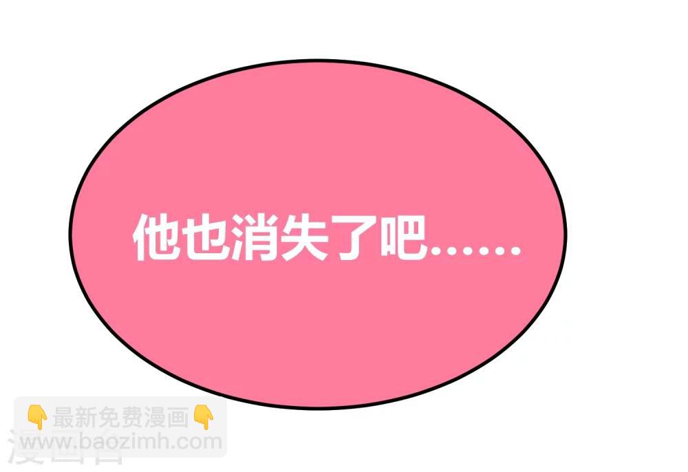 第9话-第10话
