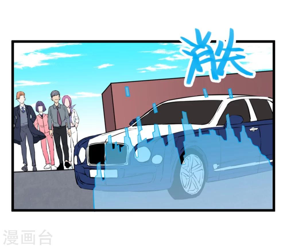 第92话-第94话