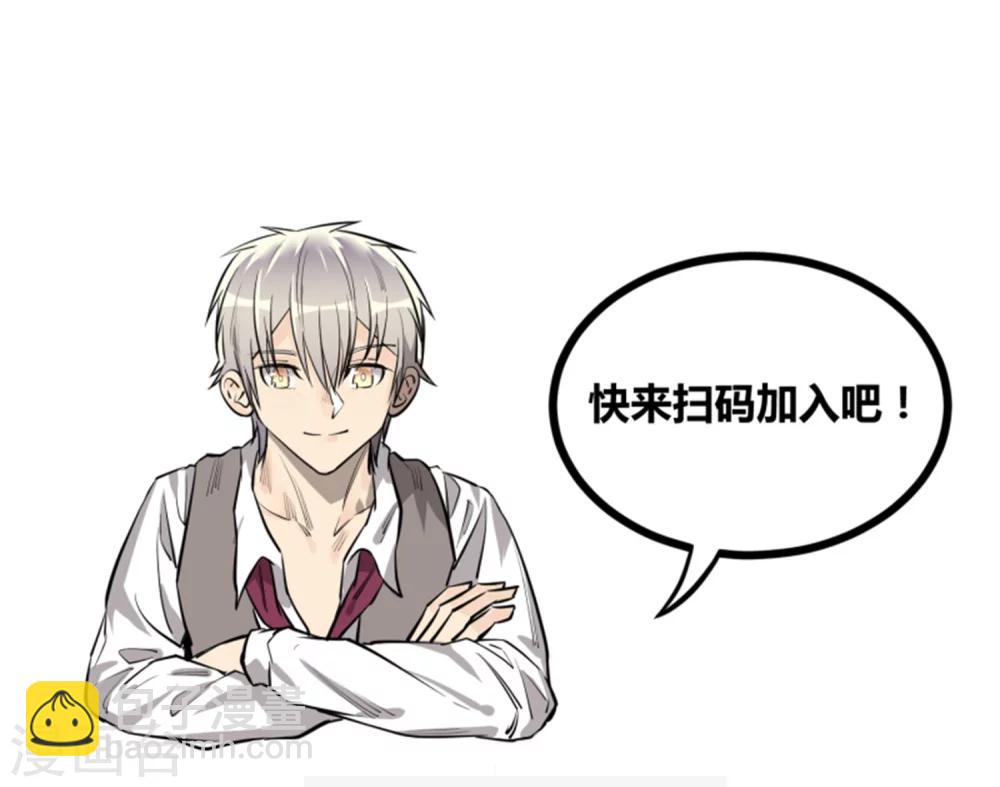 第92话-第94话