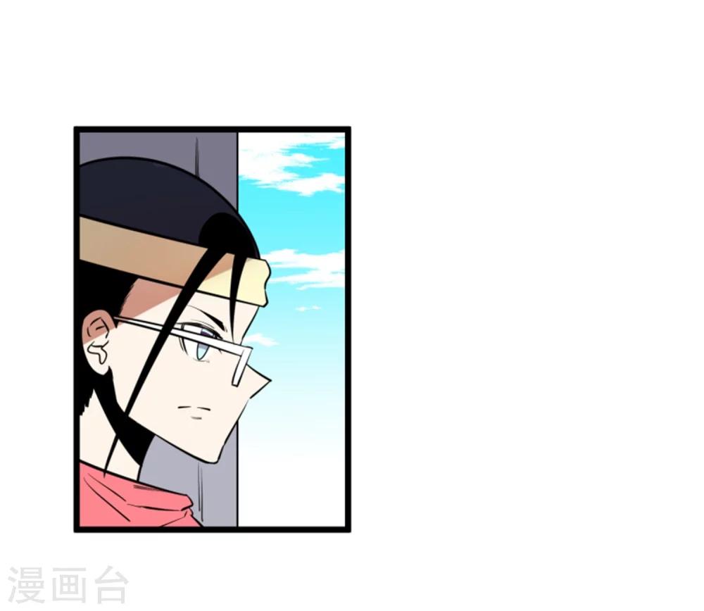 第92话-第94话