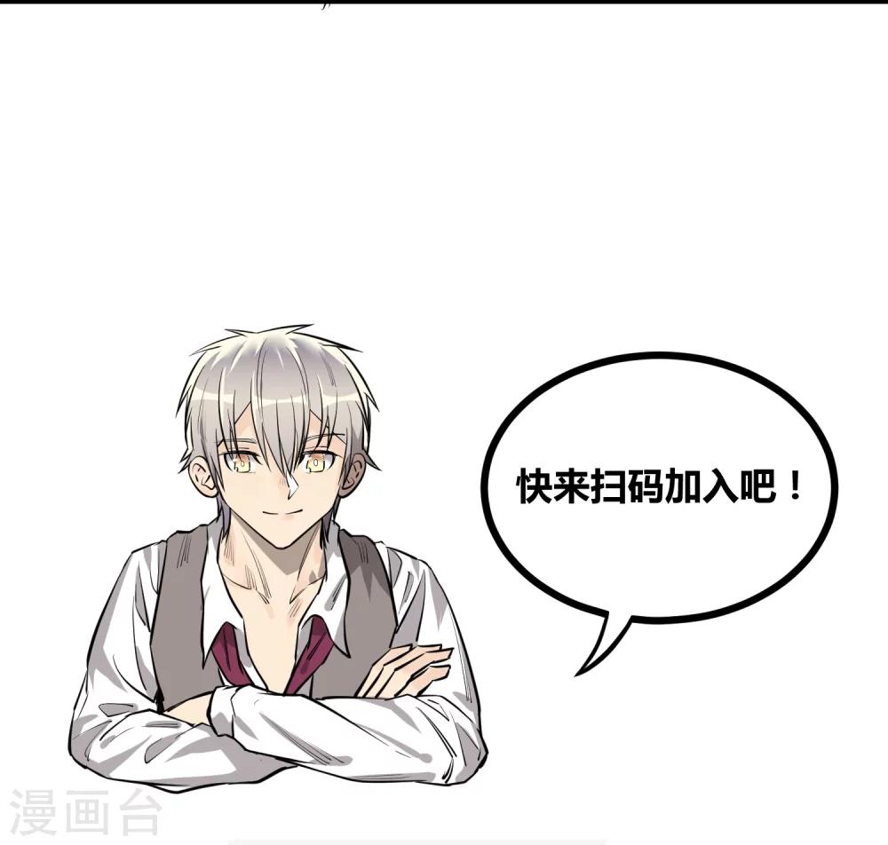 第94话-第96话