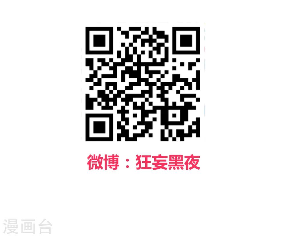 第94话-第96话