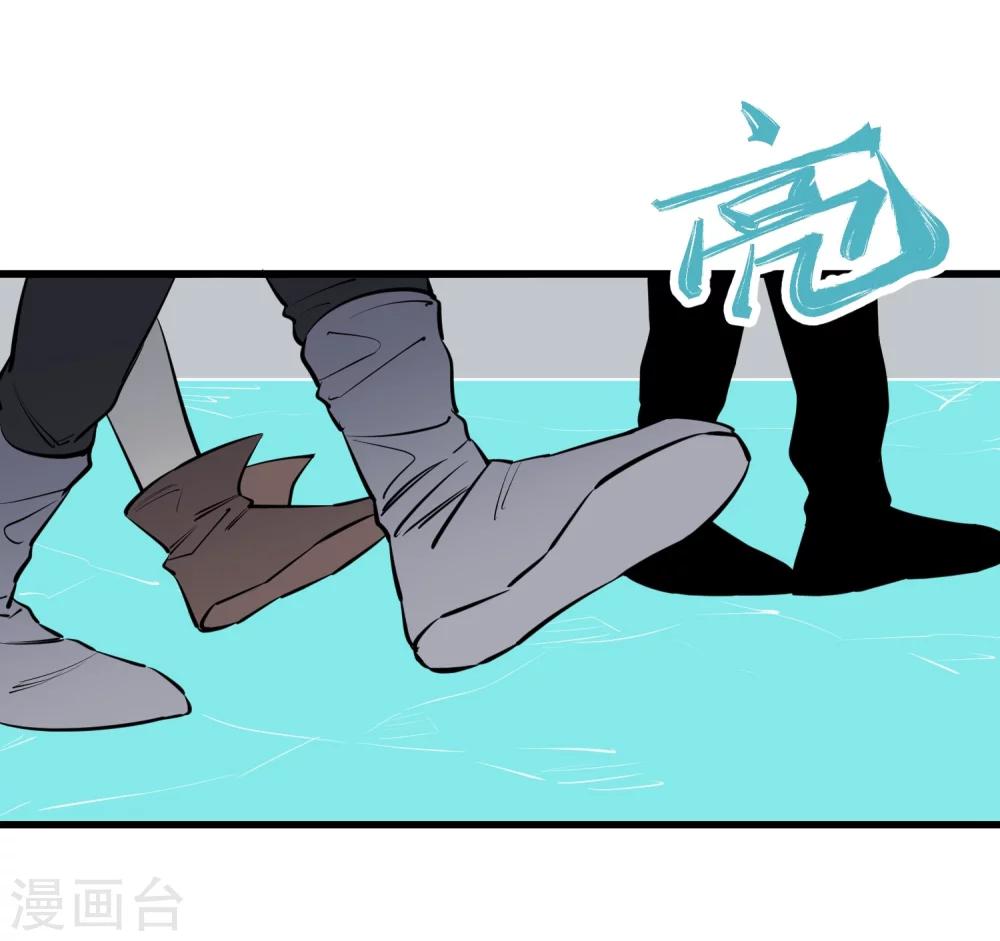 第94话-第96话