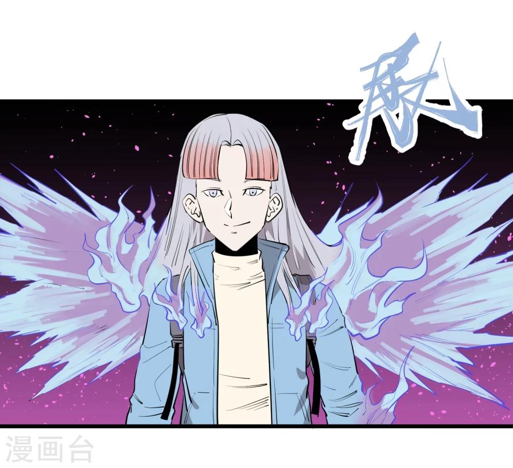 第96话-第98话