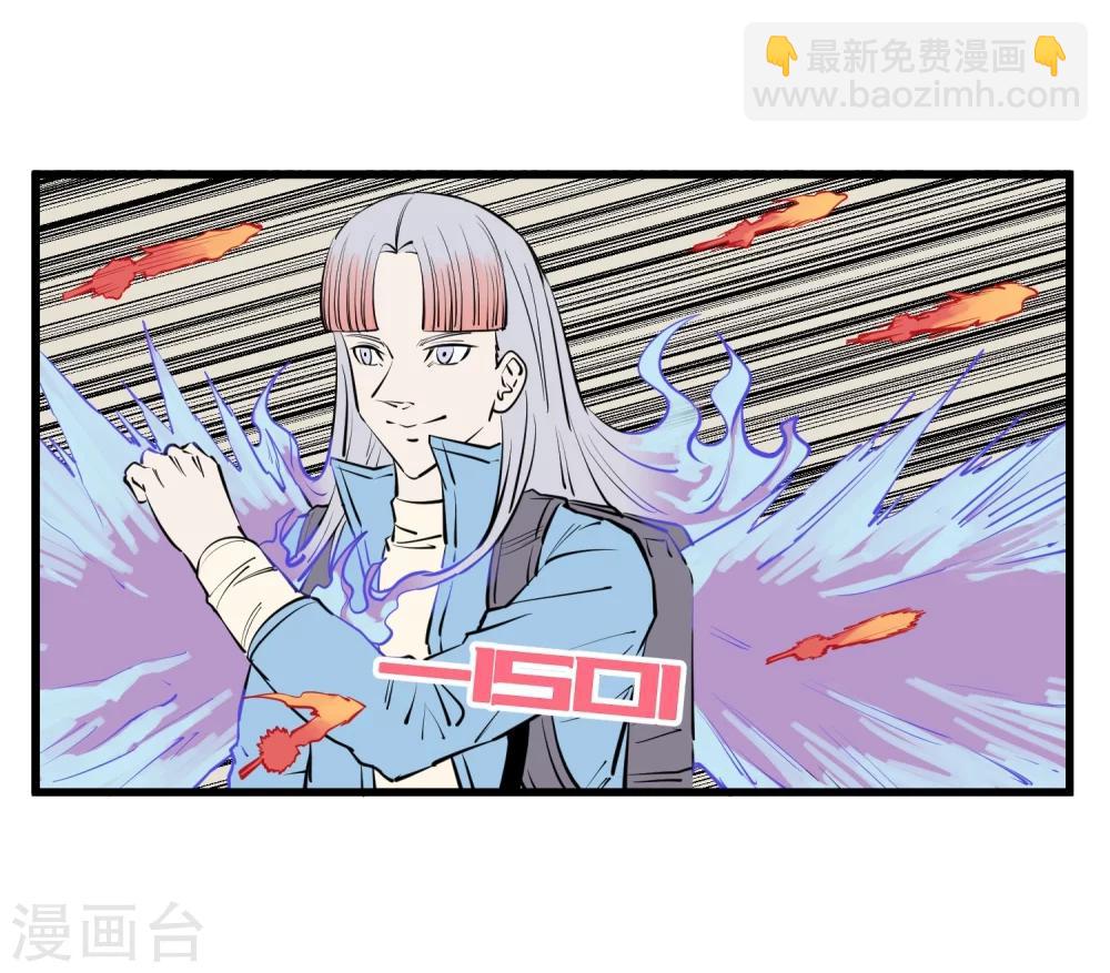 第96话-第98话