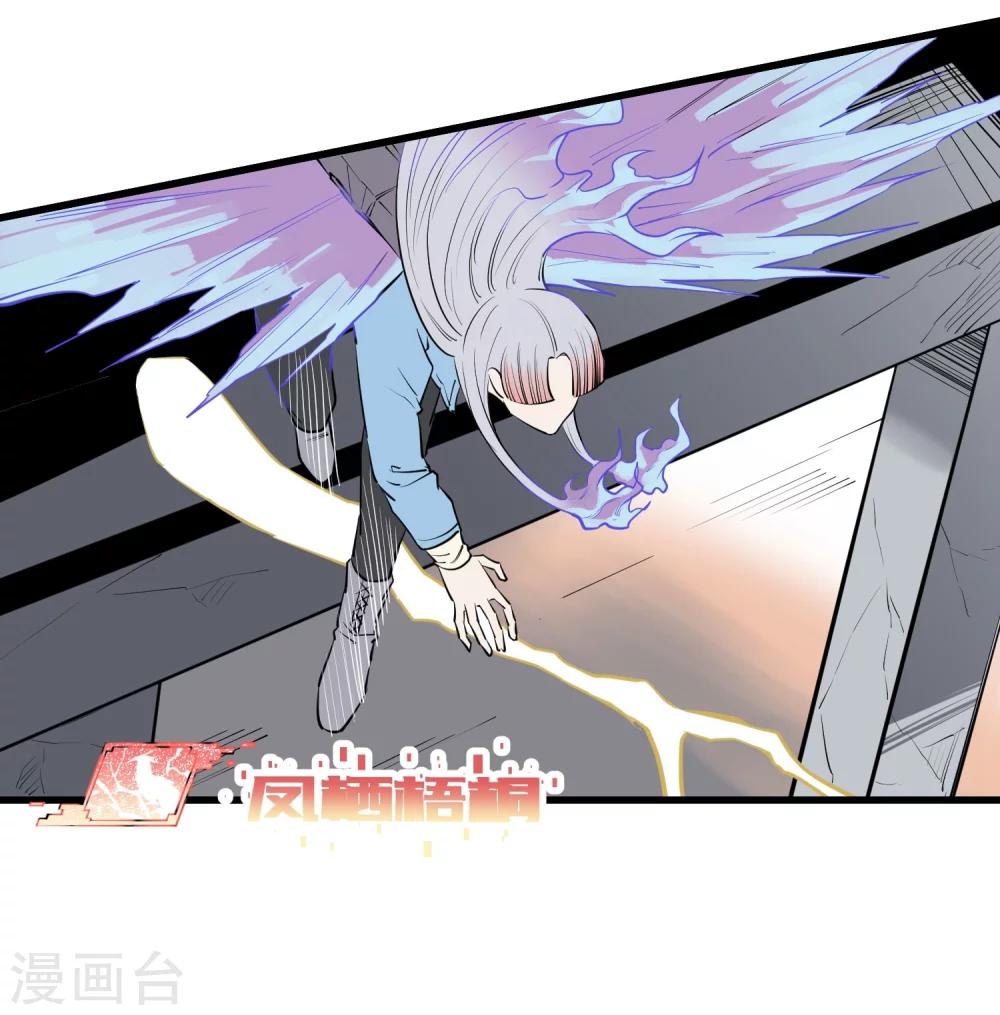 第96话-第98话