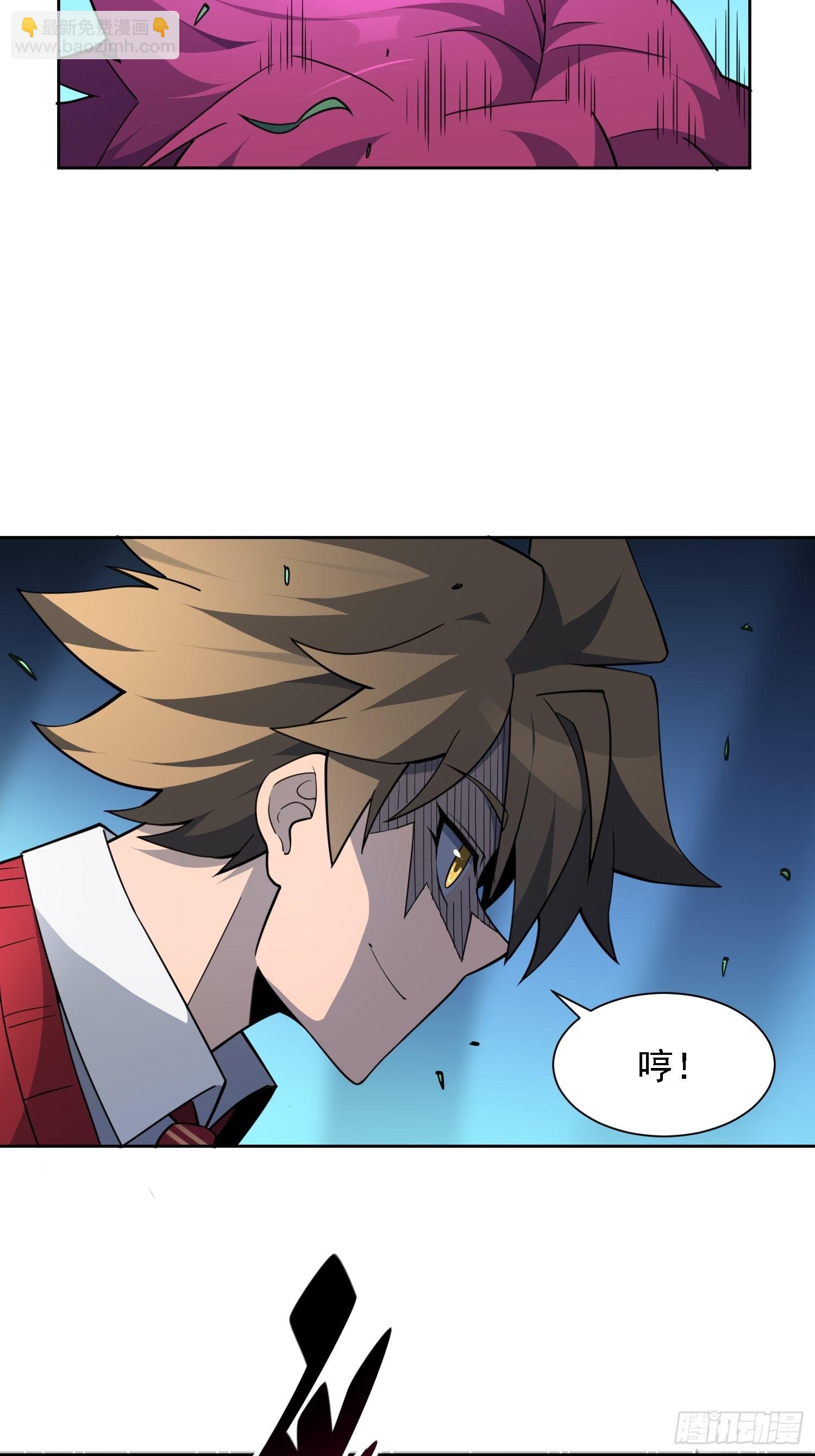第114话 兵不厌诈(1/2)-第116话