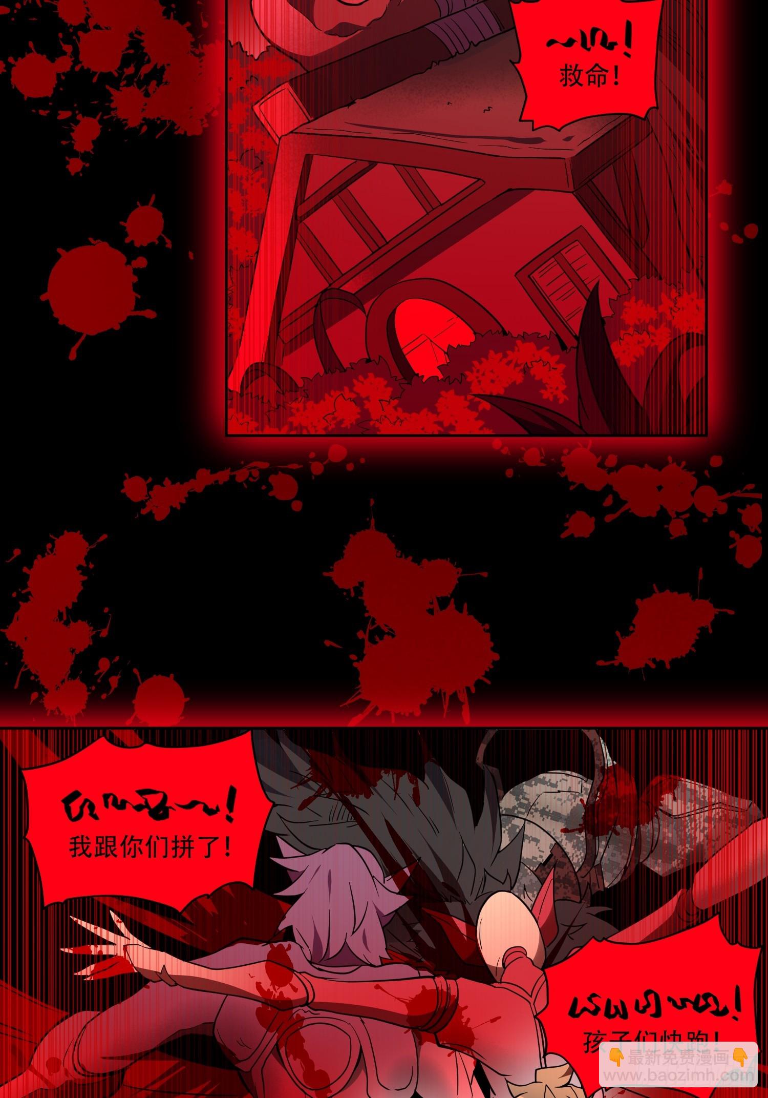 第126话 是！教官！-第128话