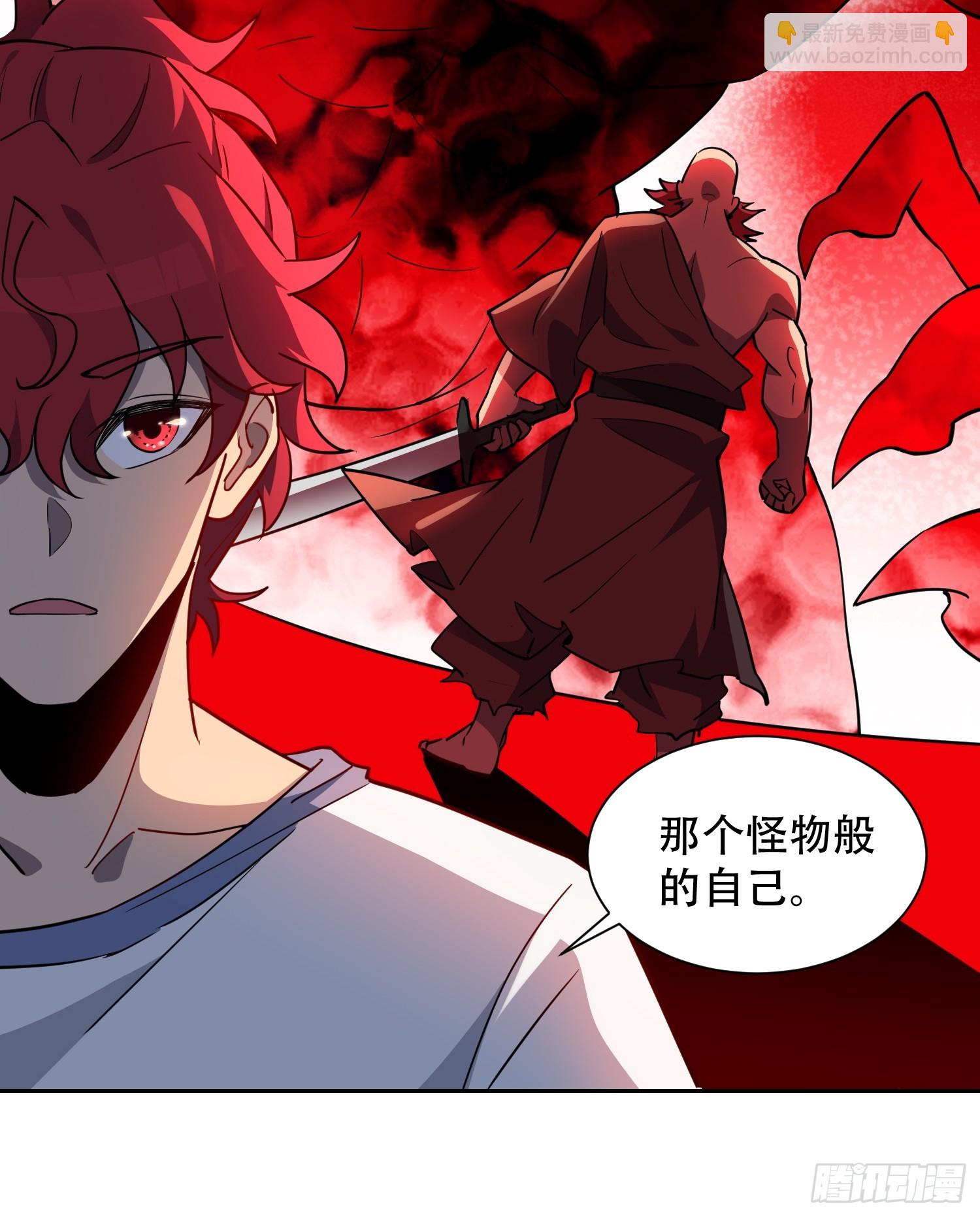 第126话 是！教官！-第128话